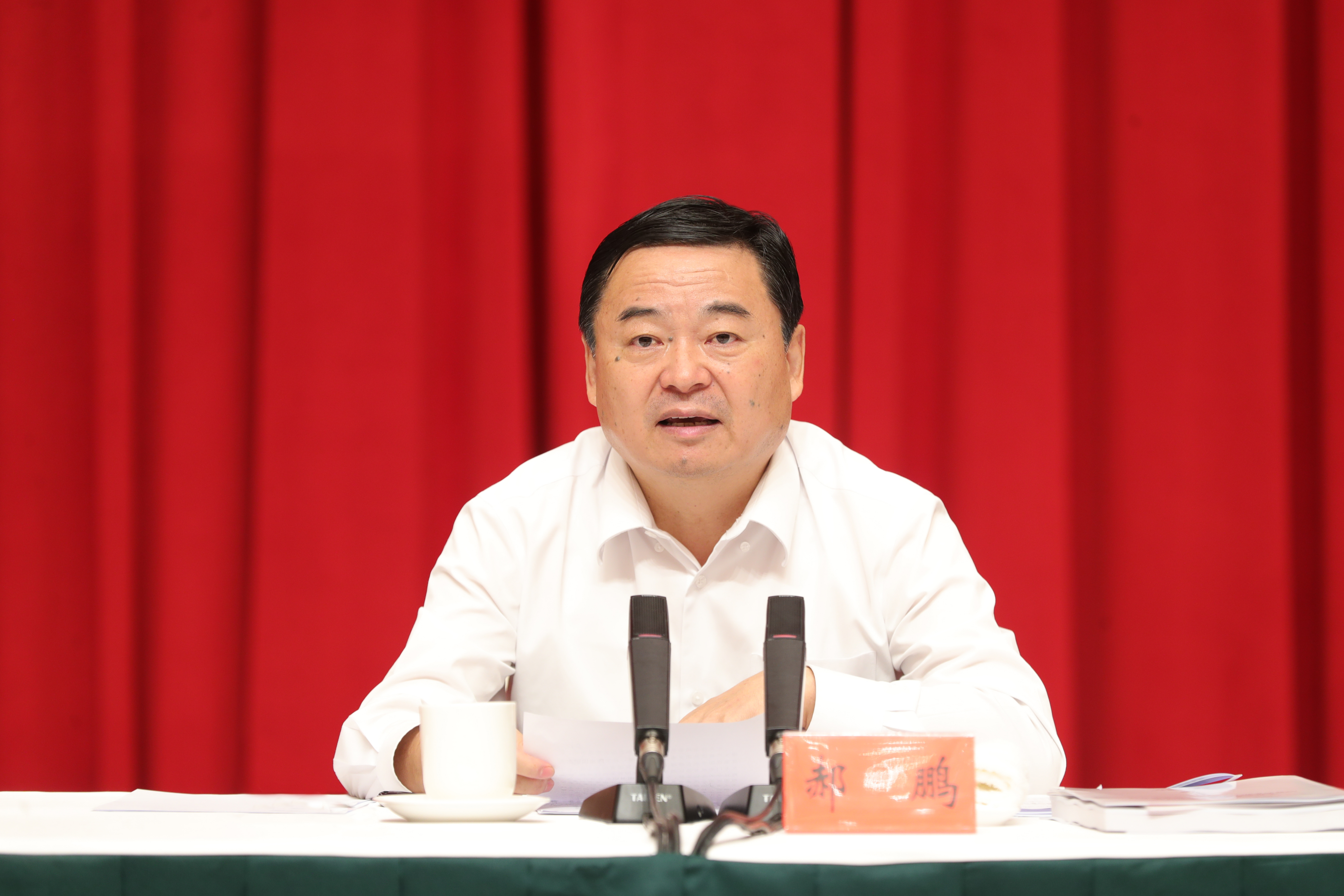 郝鵬、國資、央企、國資委、書記、主任、國企、企業(yè)改革