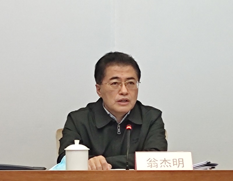 翁杰明、國資、國企、央企、國資委、副主任、企業(yè)改革、新聞宣傳