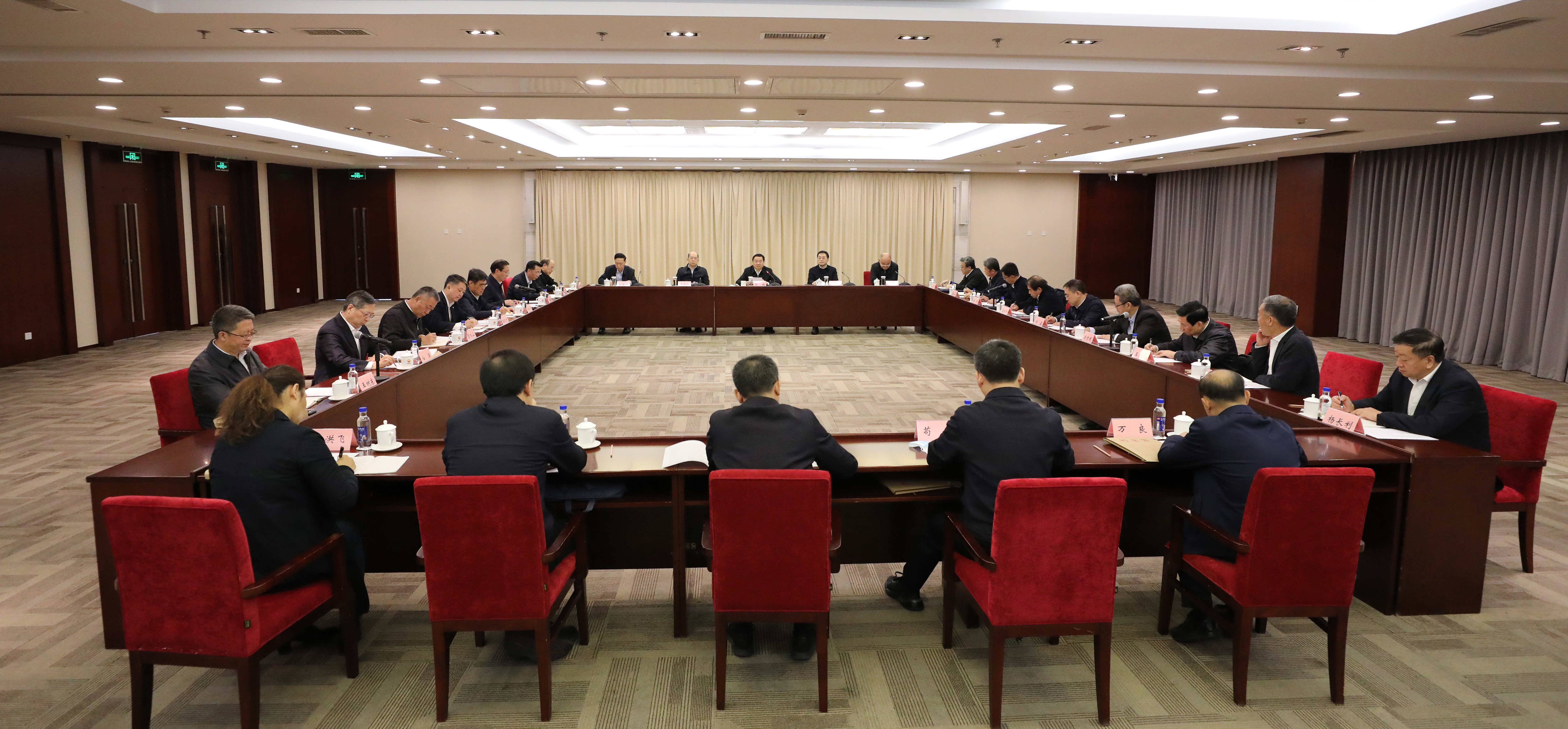 郝鵬、國資、央企、國資委、書記、主任、國企、企業(yè)改革