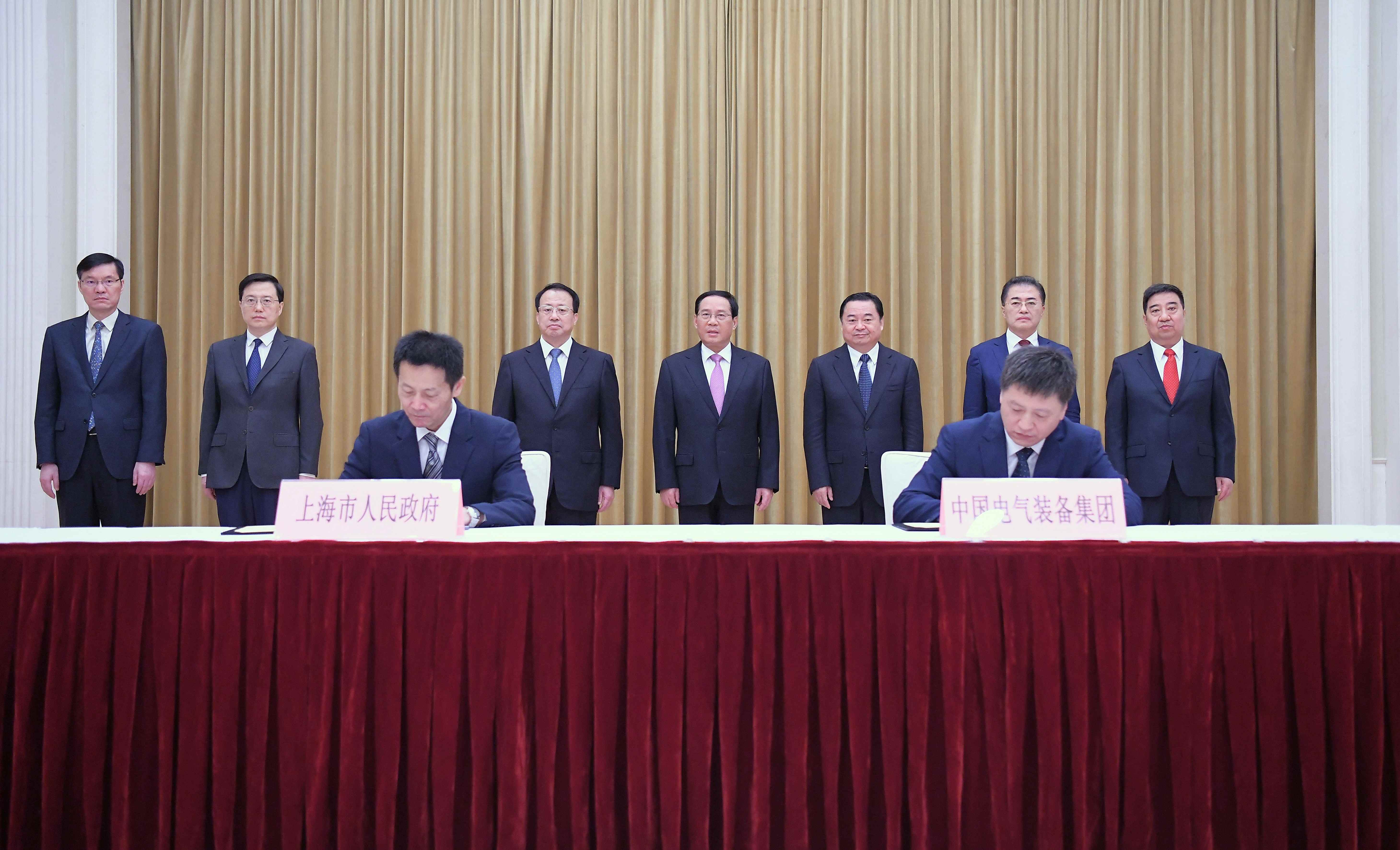 郝鵬、國資、央企、國資委、書記、主任、國企、企業(yè)改革