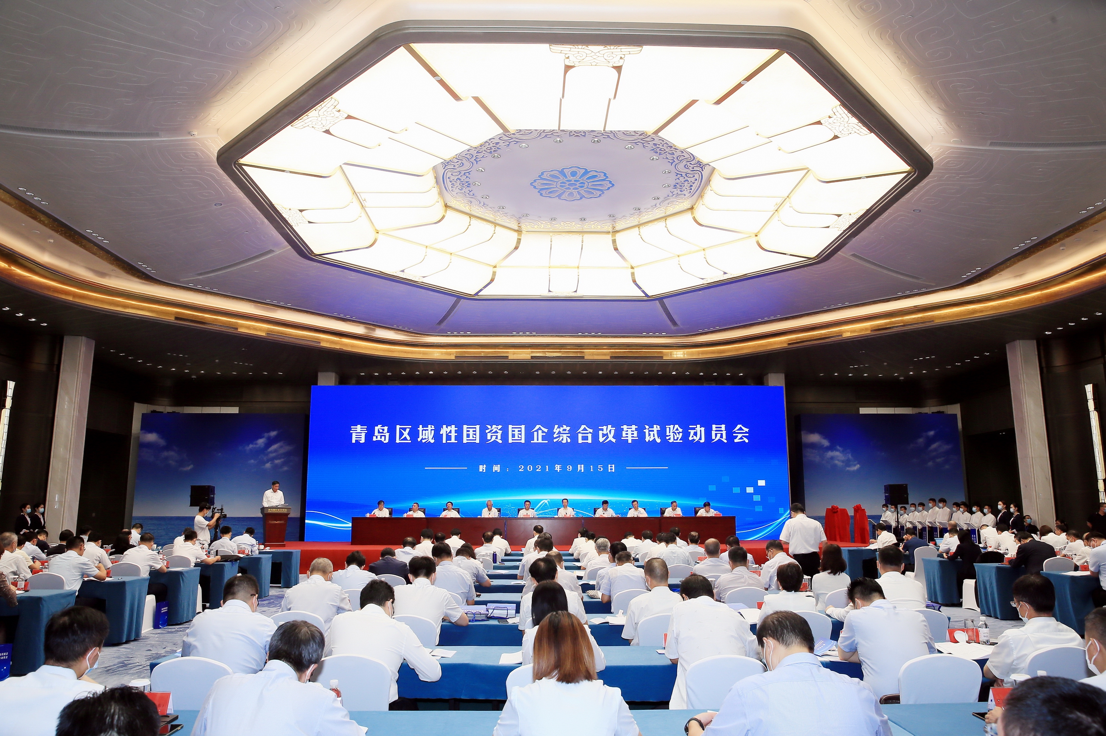 翁杰明、國資、國企、央企、國資委、副主任、企業(yè)改革、新聞宣傳