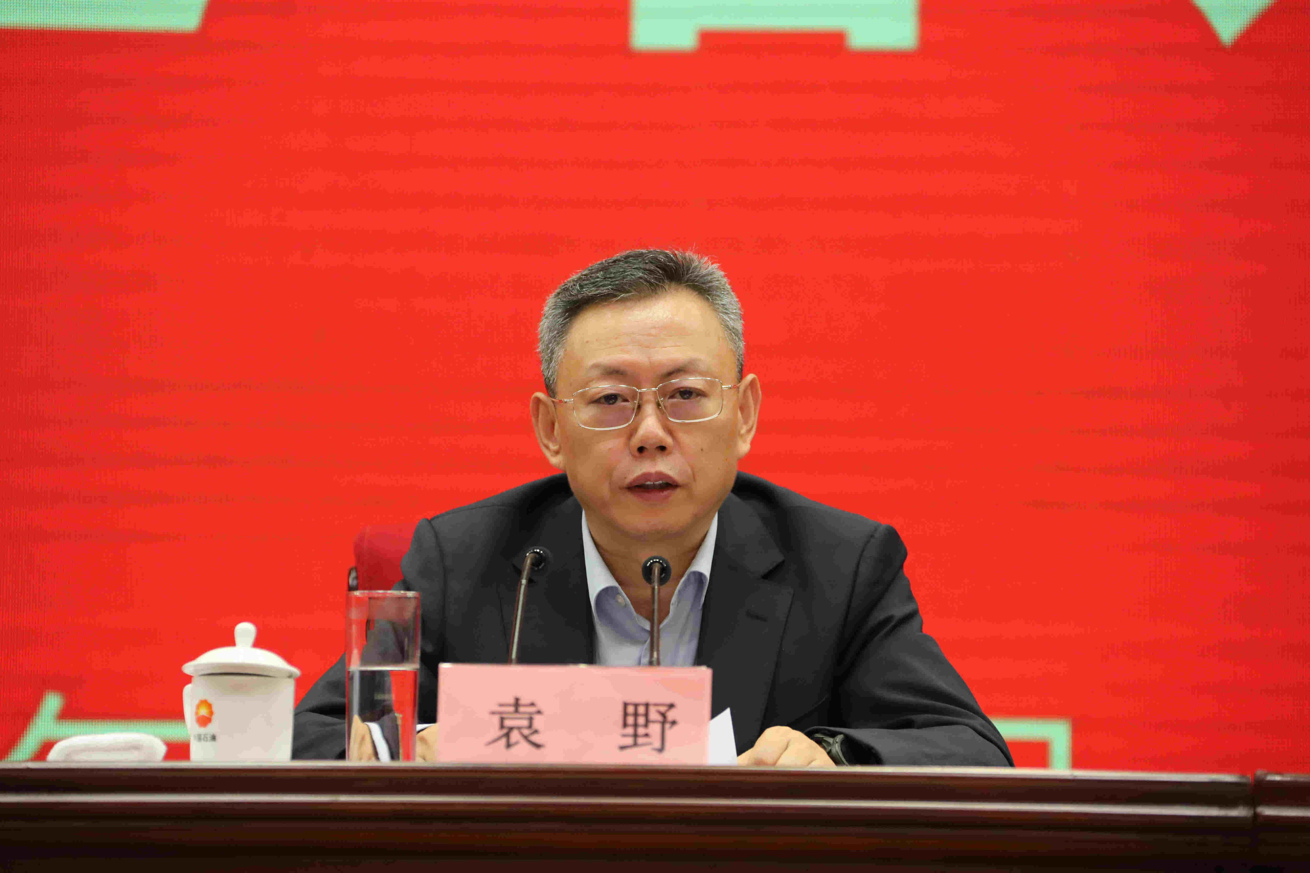 翁杰明、國資、國企、央企、國資委、副主任、企業(yè)改革、新聞宣傳