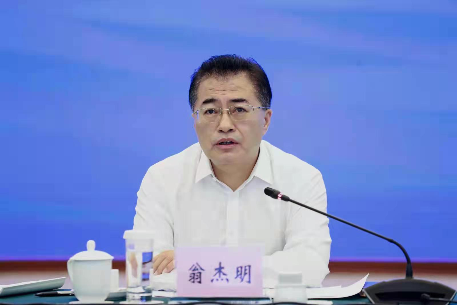 翁杰明、國資、國企、央企、國資委、副主任、企業(yè)改革、新聞宣傳