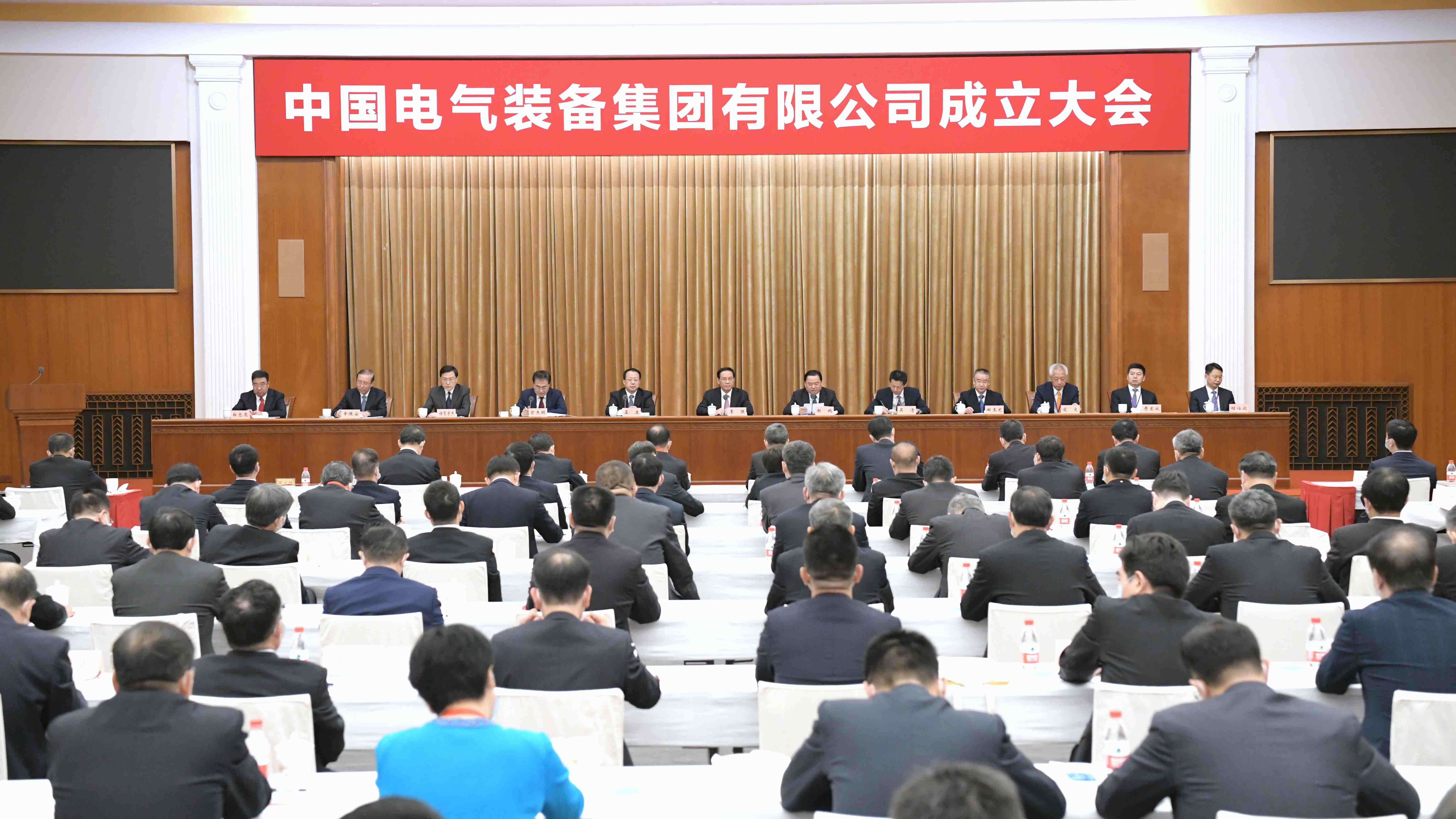 郝鵬、國資、央企、國資委、書記、主任、國企、企業(yè)改革