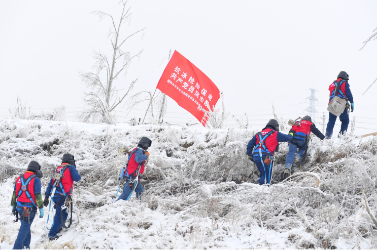 郝鵬、國資、央企、國資委、書記、主任、國企、企業(yè)改革
