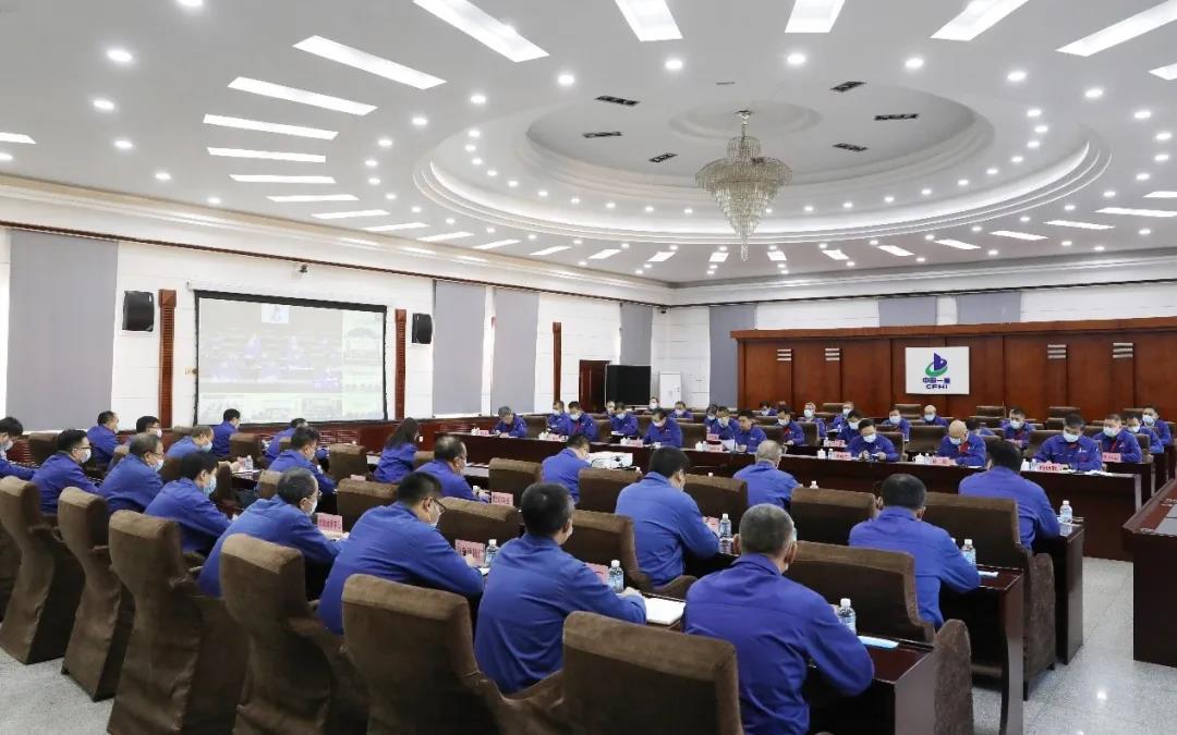 郝鵬、國資、央企、國資委、書記、主任、國企、企業(yè)改革