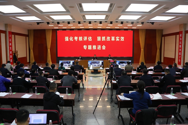 翁杰明、國(guó)資、國(guó)企、央企、國(guó)資委、副主任、企業(yè)改革、新聞宣傳
