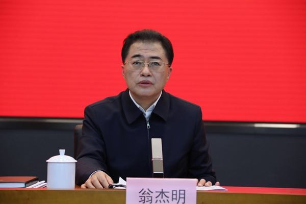 翁杰明、國資、國企、央企、國資委、副主任、企業(yè)改革、新聞宣傳
