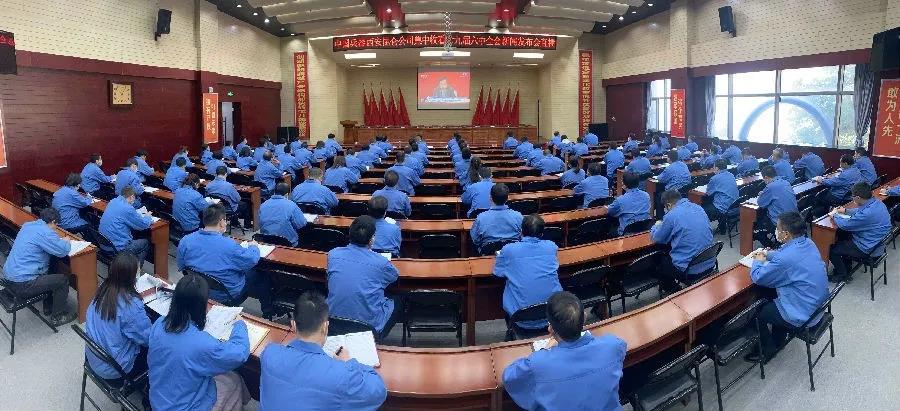 郝鵬、國資、央企、國資委、書記、主任、國企、企業(yè)改革