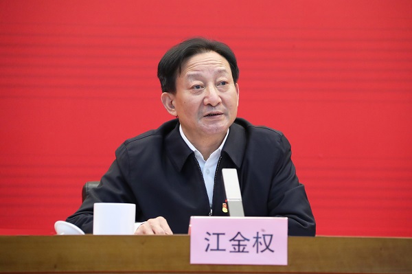 郝鵬、國資、央企、國資委、書記、主任、國企、企業(yè)改革