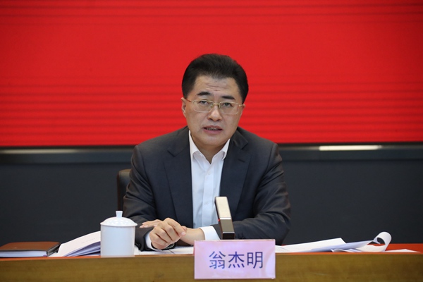 翁杰明、國(guó)資、國(guó)企、央企、國(guó)資委、副主任、企業(yè)改革、新聞宣傳