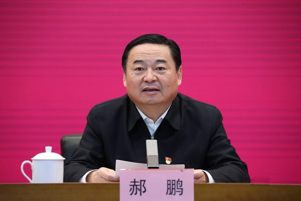 郝鵬、國資、央企、國資委、書記、主任、國企、企業(yè)改革
