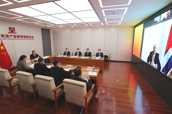 郝鵬、國(guó)資、央企、國(guó)資委、書記、主任、國(guó)企、企業(yè)改革
