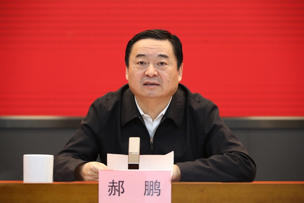 郝鵬、國(guó)資、央企、國(guó)資委、書(shū)記、主任、國(guó)企、企業(yè)改革