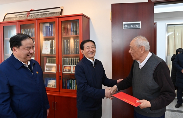 郝鵬、國資、央企、國資委、書記、主任、國企、企業(yè)改革