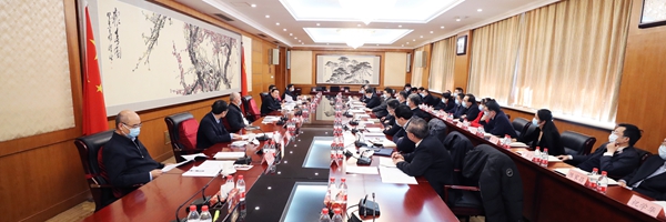 郝鵬、國資、央企、國資委、書記、主任、國企、企業(yè)改革