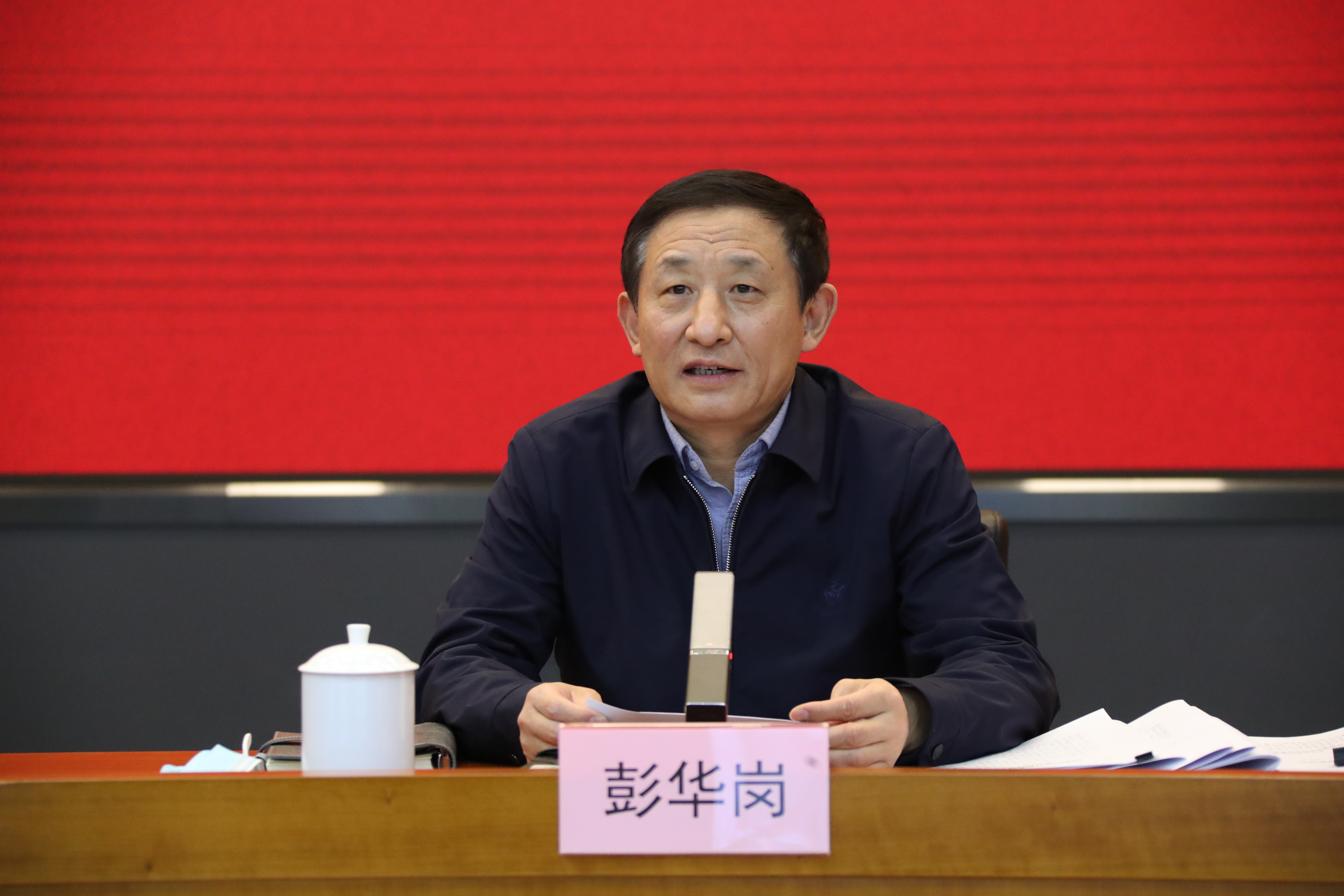 翁杰明、國(guó)資、國(guó)企、央企、國(guó)資委、副主任、企業(yè)改革、新聞宣傳