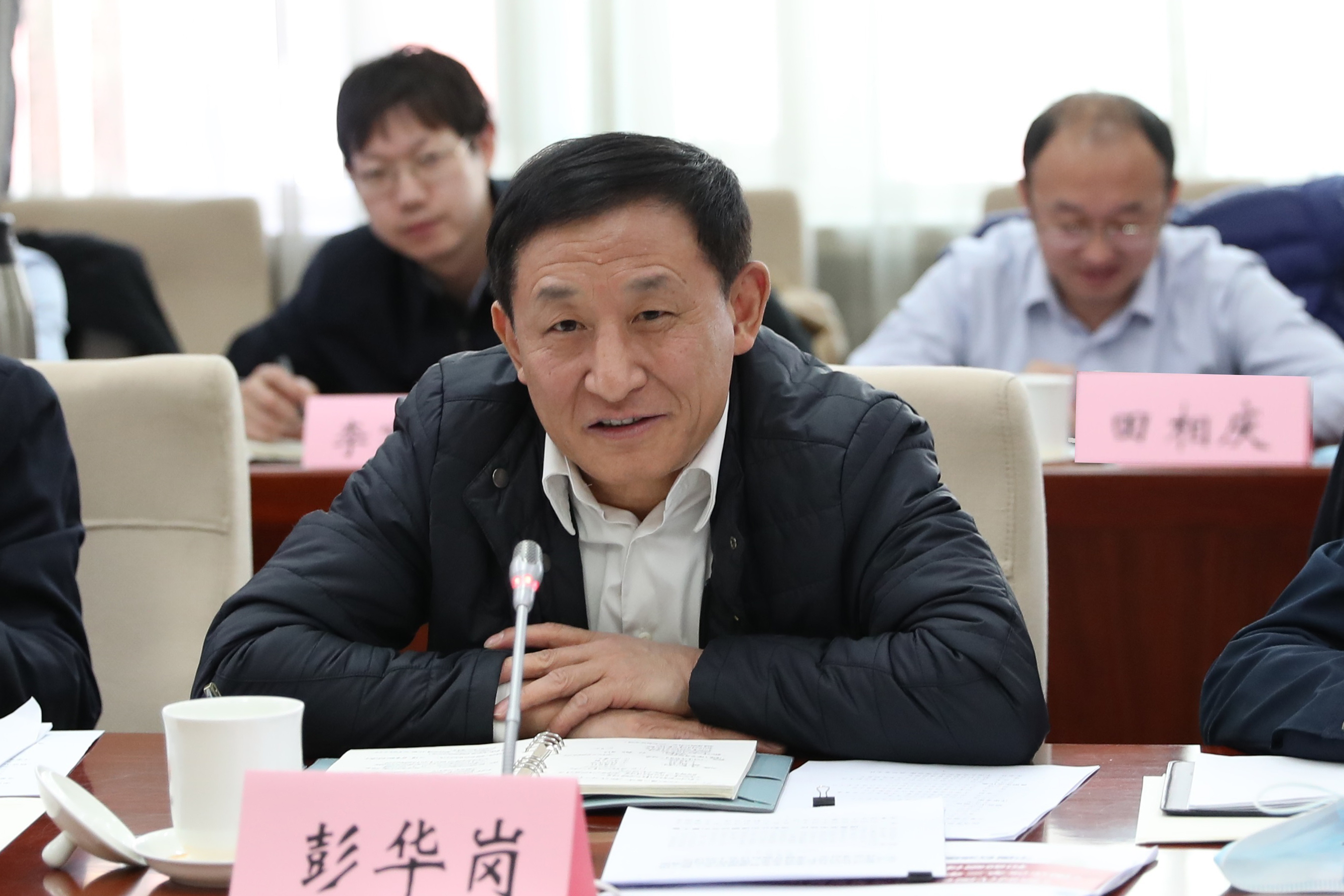 彭華崗、國資、央企、國資委、秘書長、企業(yè)改革